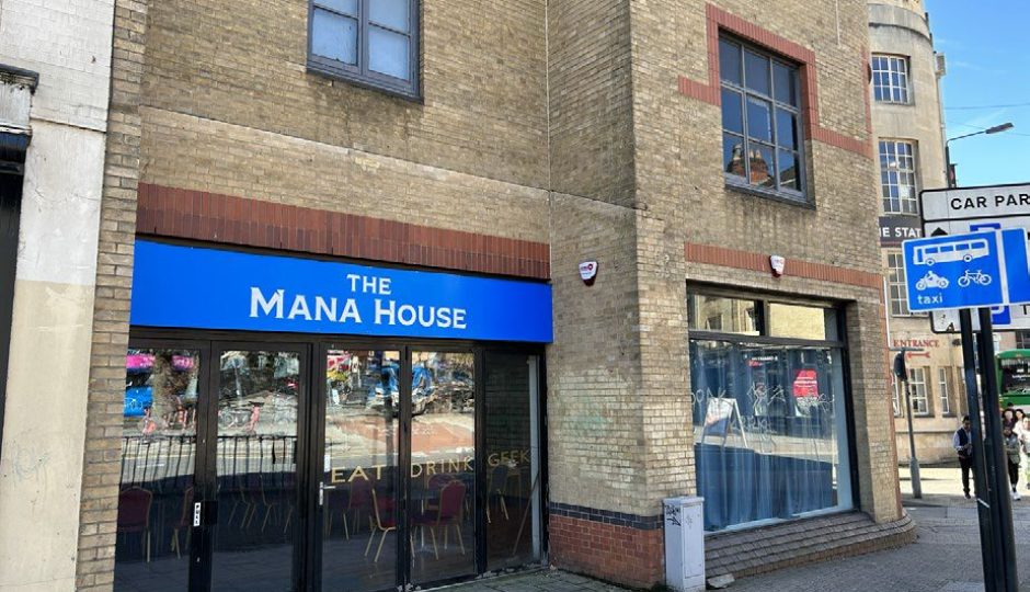 15 Union Gate Photo 2